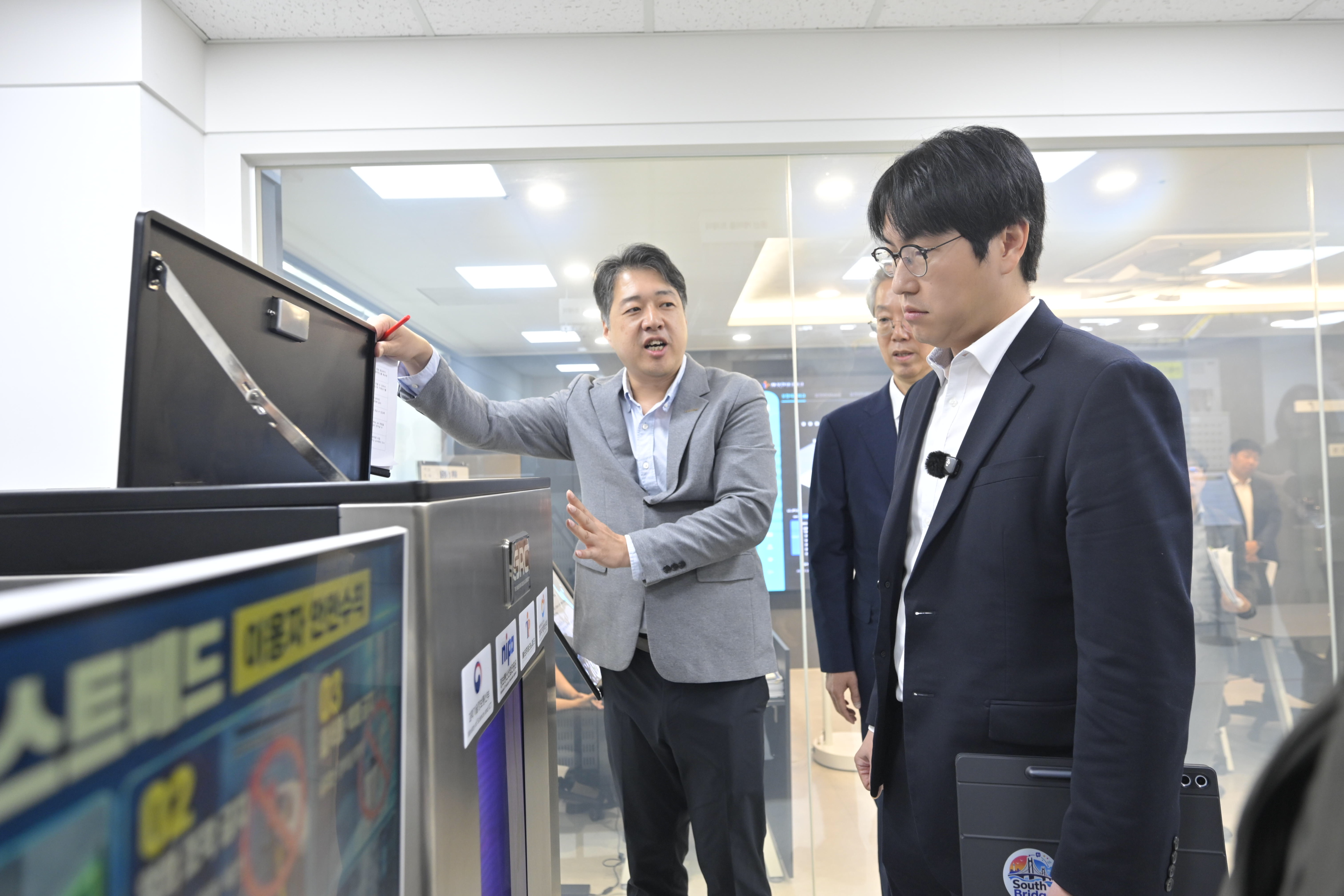 하정우 부위원장, AI 시티 포럼에서 "AI 정책은 지역 간 격차 해소해야" — 국회 측은 입법 연결 언급